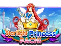 星光公主 Pachi