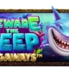 小心深海 Megaways