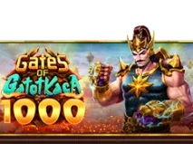 加托卡查之門 1000