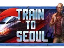 前往首爾的列車