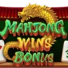 麻將贏取獎金