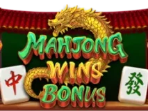 麻將贏取獎金