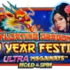 浮龍新年節超級美桂威斯捉拿與旋轉