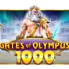 奧林匹斯之門1000