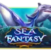 海洋奇幻