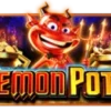 魔鬼罐子