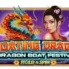 漂浮的龍 – 端午節