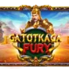 Gatot Kaca的愤怒