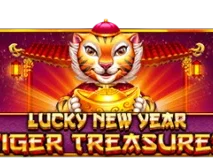 幸運新年 – 老虎寶藏