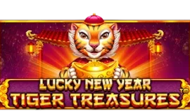 幸運新年 – 老虎寶藏