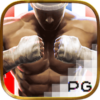拳霸（Muay Thai Champion）