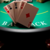 黑杰克（Blackjack）：一種傳統的撲克牌遊戲
